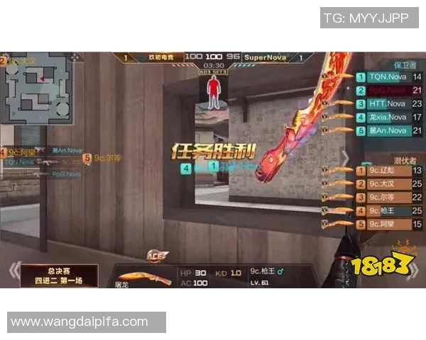 王者荣耀战术解析LNG包夹策略与执行细节探讨